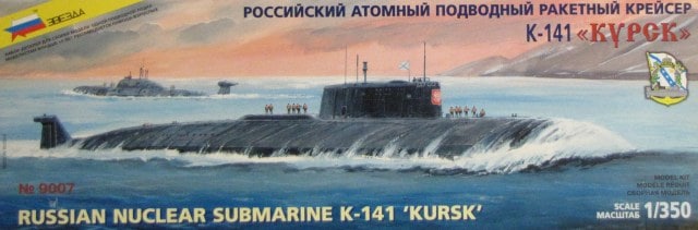 9007  флот  АПЛ "Курск" (1:350)