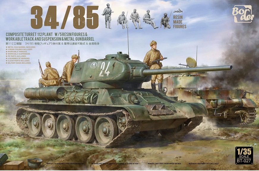 BT-027  техника и вооружение  Танк-34/85, Composite Turret, 112 Plant  (1:35)