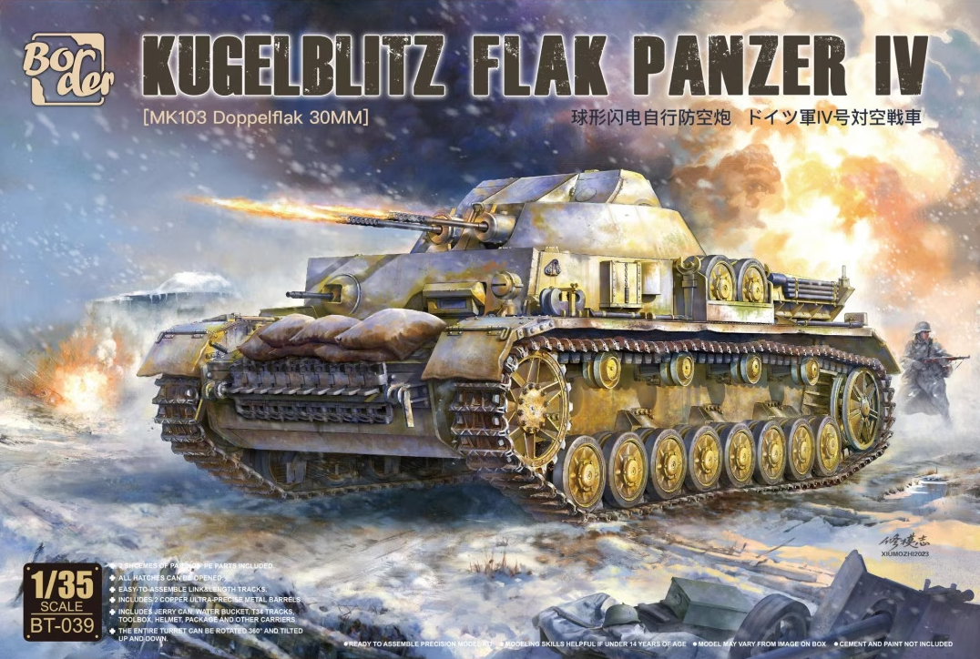 BT-039  техника и вооружение  Kugelblitz Flak Panzer IV (MK103 Doppelflak 30mm)  (1:35)