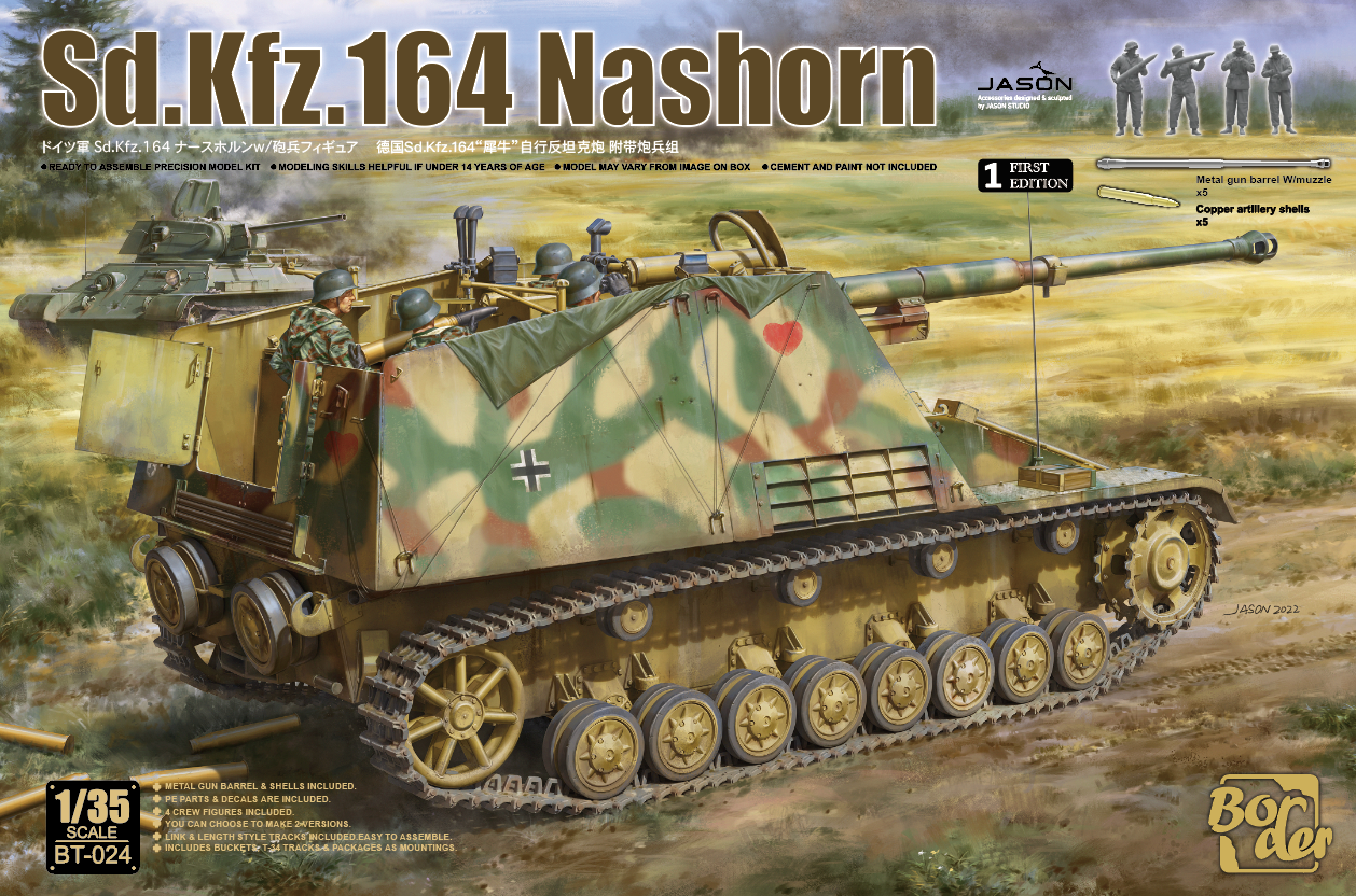 BT-024  техника и вооружение  Sd.Kfz. 164 Nashorn Early/Command w/4 figures  (1:35)
