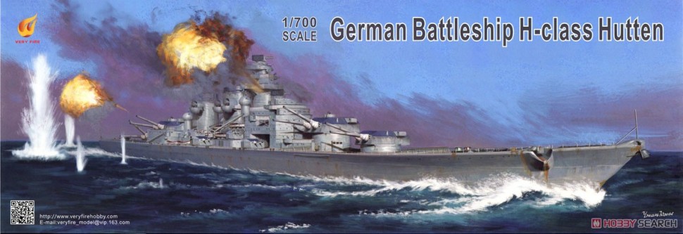 VF700906DX  флот  German H-Class Hutten Battleship H-39 (Deluxe Edition)  (1:700)