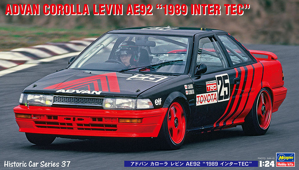 21137  автомобили и мотоциклы  ADVAN Corolla Levin AE92 "1989 Inter TEC"  (1:24)
