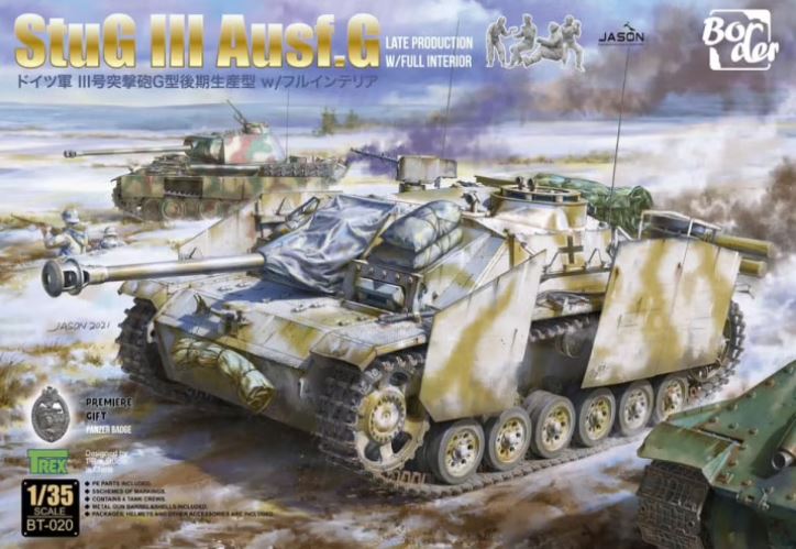 BT-020  техника и вооружение  StuG III Ausf.G Late w/Interior  (1:35)