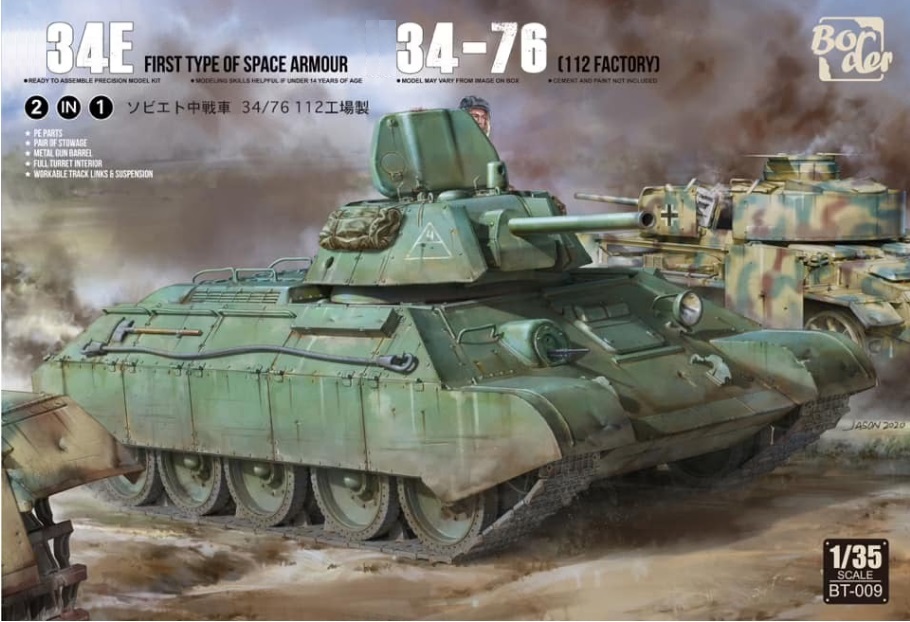 BT-009  техника и вооружение  Танк-34E (First Type of Spaced Armour) Танк-34/76 (112 factory) (1:35)