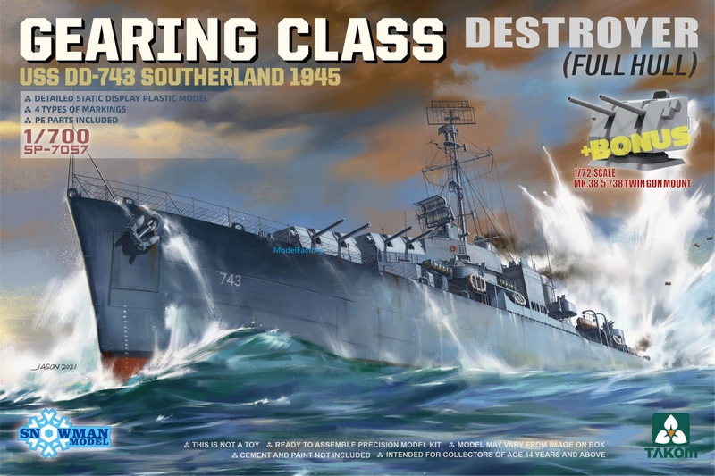SP-7057  флот  Gearing-class Destroyer USS DD-743 Southerland  (1:700)