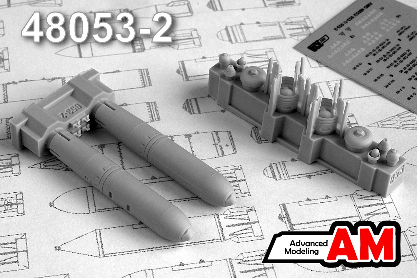 AMC 48053-2  дополнения из смолы  ОФАБ-250ШР (2шт.)  (1:48)