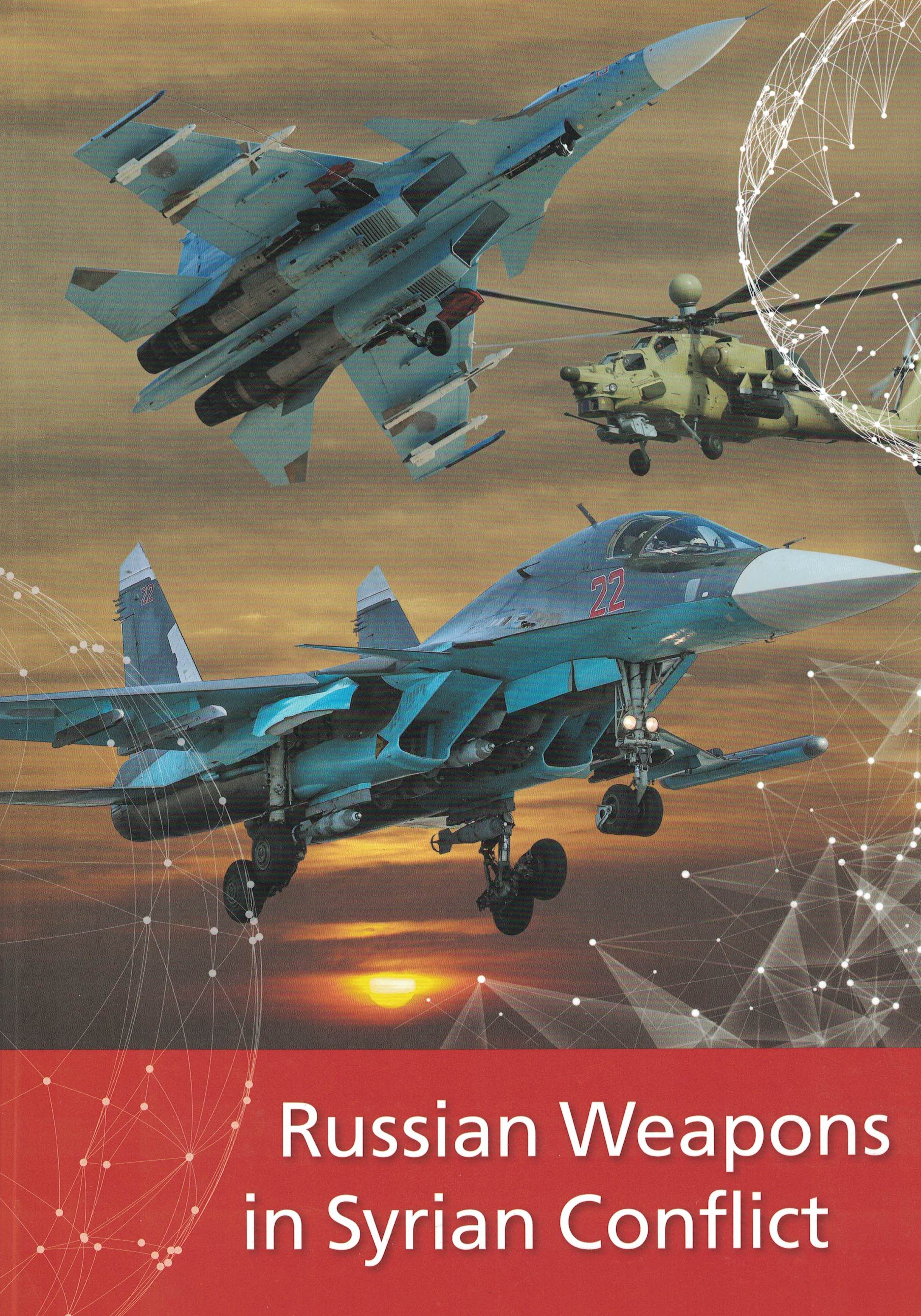 5090270  Novichkov N.N.  Russian weapons in Syrian conflict