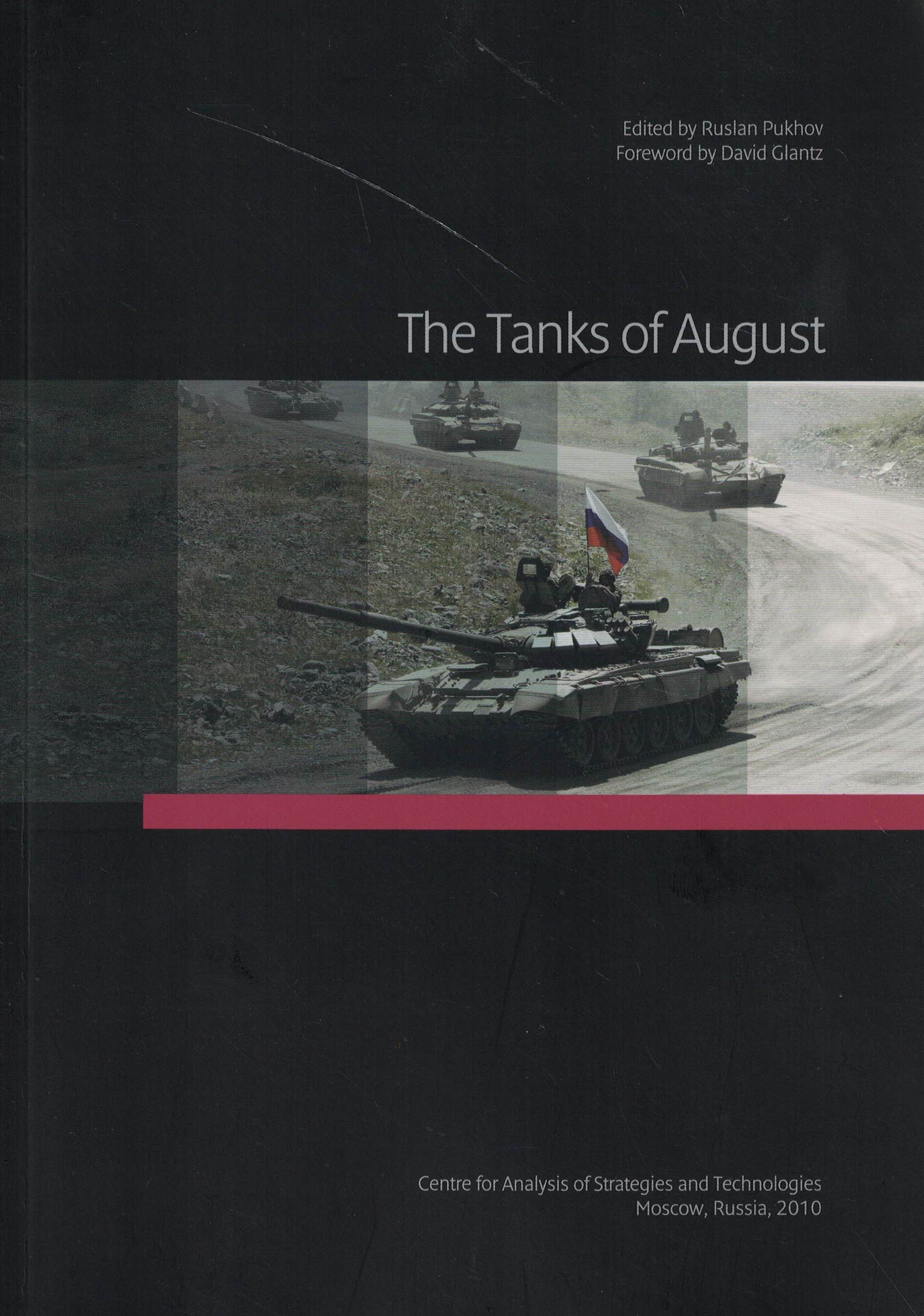 5090271  Pukhov R.  The Tanks of August